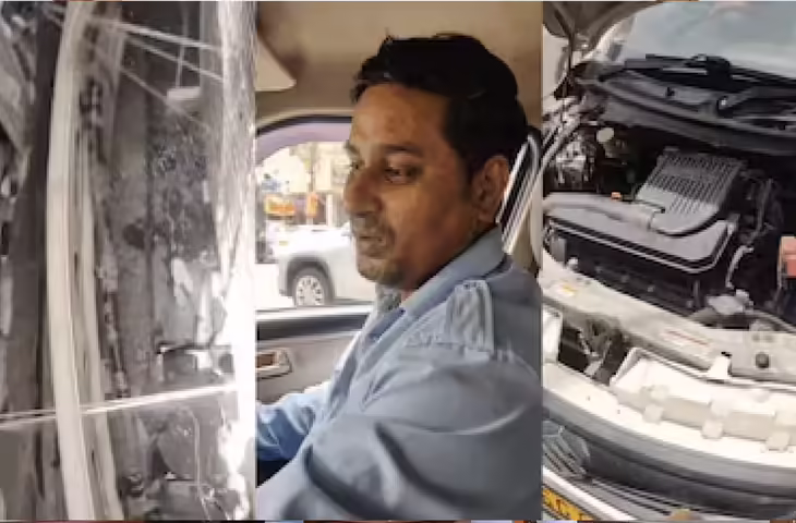 कार को जल्दी ठंडा करने का देसी जुगाड़ वायरल, बोनट पर पानी छिड़कते ही बढ़ गई AC की कूलिंग