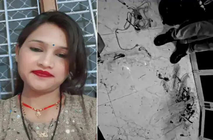 सागर में महिला का खून से लथपथ शव मिला, किचन में पड़ी थी लाश; सुसाइड नोट मिलने से मामला उलझा