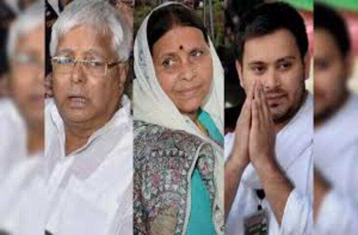 लैंड फॉर जॉब में लालू यादव के खिलाफ चार्जशीट पर बिहार की नजर, तेजस्वी की राजनीति पर पड़ेगा असर