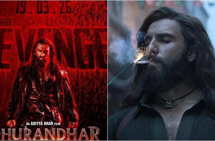 Dhurandhar 2 Social Media Reaction: ट्रेलर ने सोशल मीडिया पर मचाया भौकाल, यूजर्स बोले - 'अब पाकिस्तान का मुस्तकबिल, हिंदुस्तान तय करेगा...'