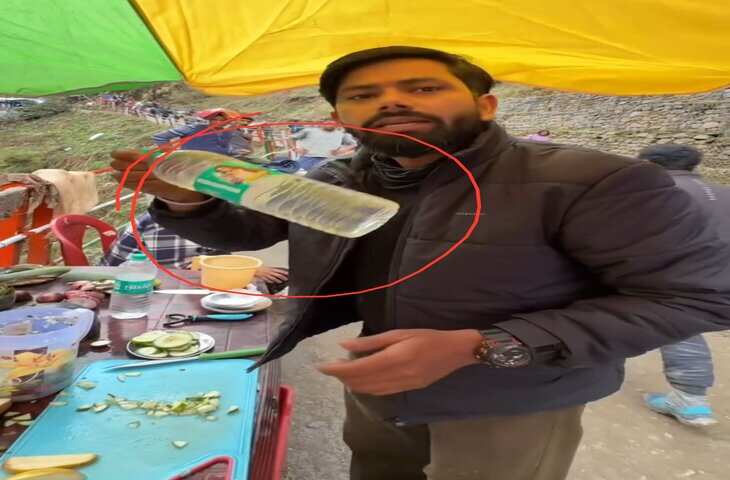 ₹20 की बोतल ₹70 में क्यों? केदारनाथ के दुकानदार का जवाब सोशल मीडिया पर चर्चा में!
