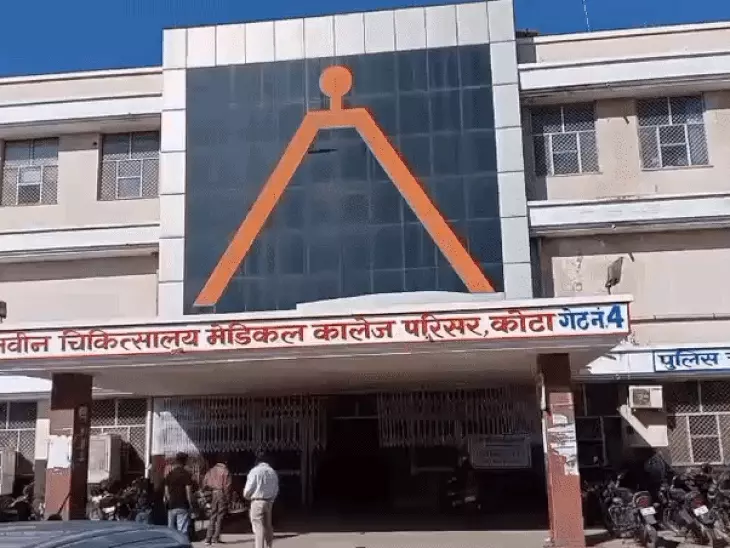 सरकारी अस्पताल में सिजेरियन के बाद दो प्रसूताओं की मौत, एक की हालत बिगड़ी; 6 दवाओं के इस्तेमाल पर रोक