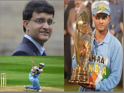 Sourav Ganguly Birthday: वो कप्तान जिसने टीम इंडिया को सिखाई 'दादागिरी', जिसे देख दुनिया रह गई थी दंग