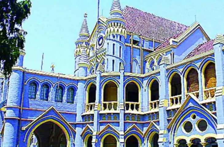 सरकारी स्कूलों की 350 करोड़ की यूनिफॉर्म खरीदी पर हाईकोर्ट की अंतरिम रोक