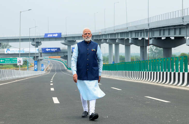 बिहार को मिलेगा बड़ा तोहफा: 20 नवंबर को भागलपुर पहुंचेंगे PM नरेंद्र मोदी, मुख्यमंत्री सम्राट चौधरी करेंगे उच्चस्तरीय बैठक