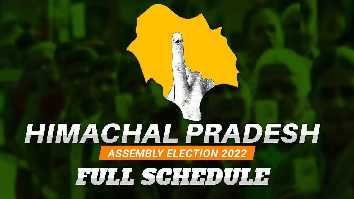 चुराह विधानसभा सीट