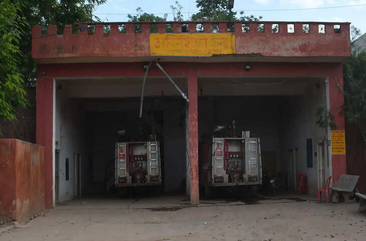धौलपुर में अग्निशमन विभाग की बदहाल स्थिति, सुधार के बजाय &lsquo;डिमोलाइजेशन&rsquo; की ओर व्यवस्था