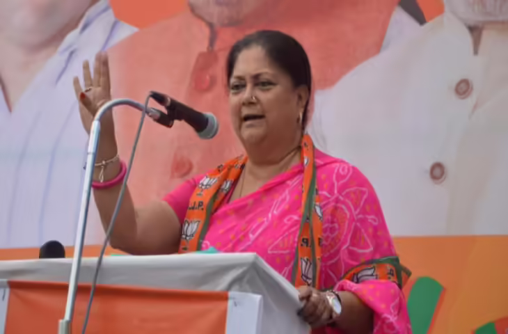 राजस्थान के विकास पर बोलीं पूर्व मुख्यमंत्री वसुंधरा राजे, वीडियो में देखें बोली — “साथ मिलकर काम करेंगे तो प्रदेश आगे बढ़ेगा”