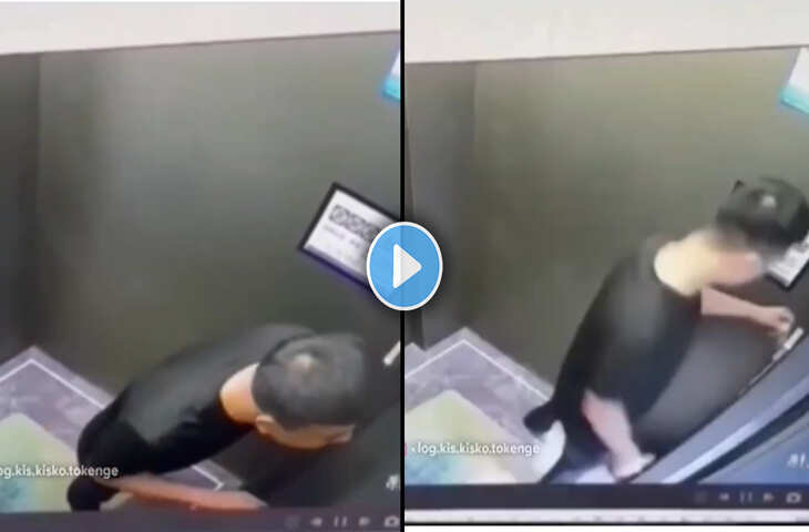 लिफ्ट के अंदर मासूम बच्चे के साथ बेरहमी, शख्स ने बाहर धक्का देकर बंद कर दिया दरवाजा, VIDEO देख खौल जाएगा खून&nbsp;