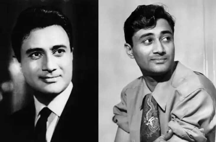 Dev Anand Birth Anniversary: जेब में थे सिर्फ 30 रुपये, मुंबई में क्लर्क की नौकरी से शुरू हुआ था सफर; ऐसे बने एवरग्रीन स्टार