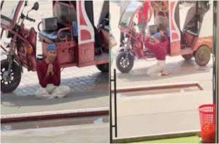 दिल छू लेने वाला वीडियो: लकवाग्रस्त ऑटो ड्राइवर ने दिखाई आस्था, गुरुद्वारे के सामने मत्था टेककर जीता दिल