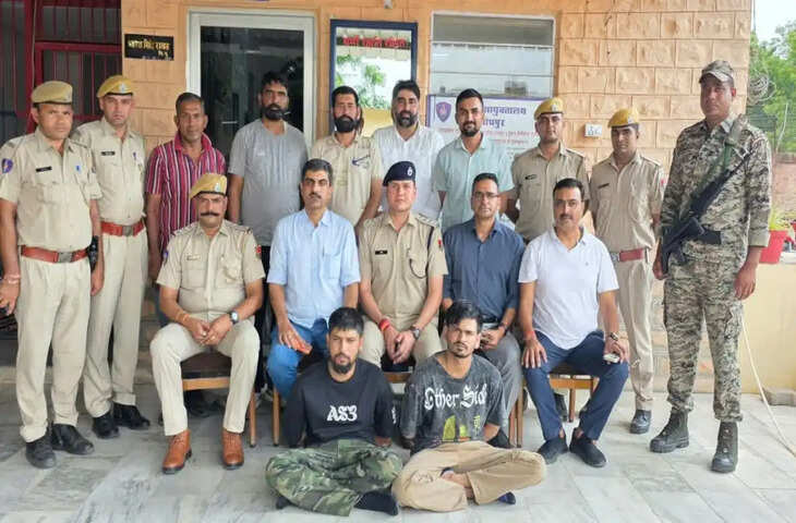 जोधपुर में एजीटीएफ की बड़ी कार्रवाई, लॉरेंस-आरजू बिश्नोई गिरोह के दो शार्प शूटर गिरफ्तार