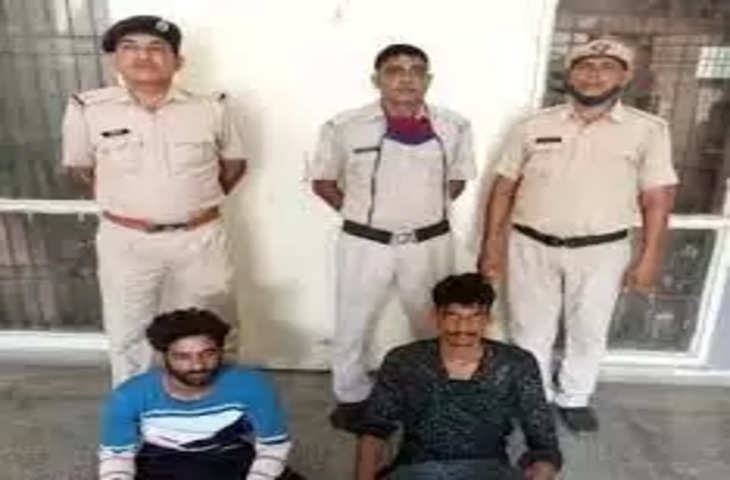 Rewari पिस्टल प्वाइंट पर जूते व जेवरात लूटने के आरोपियों को दो दिन के रिमांड पर लिया