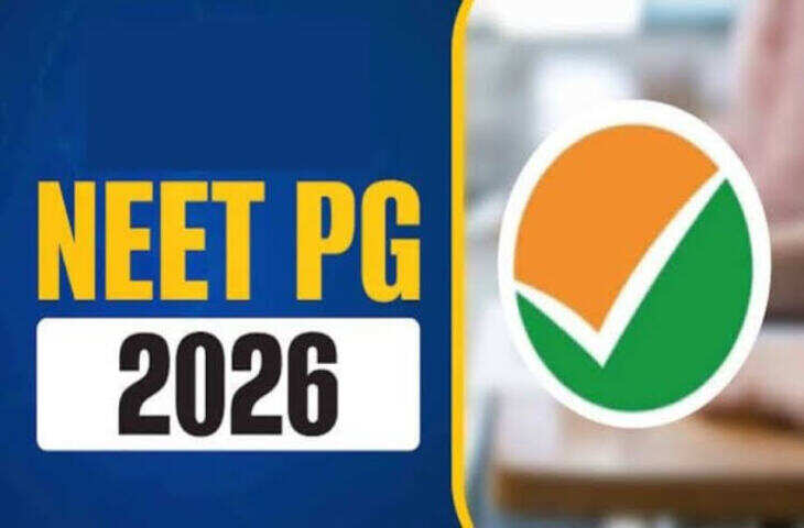 NEET PG 2026 Result: 30 सितंबर तक जारी हो सकता है रिजल्ट, फाइनल Answer Key पर बड़ा अपडेट