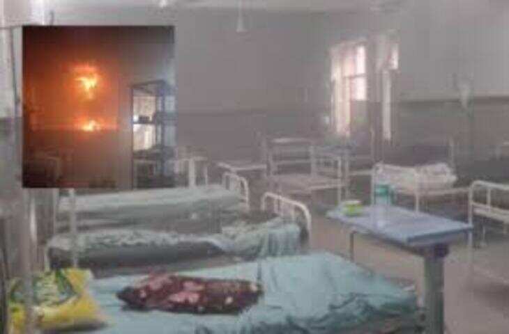 जोधपुर के एमडीएम अस्पताल के नेफ्रोलॉजी वार्ड में आग लगी, वीडियो में जाने AC में शॉर्ट सर्किट से मची अफरा-तफरी