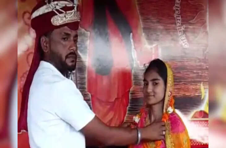 सरकारी टीचर का रिश्ता ठुकराकर दुकान पर काम करने वाले नौकर का थामा हाथ, दिल्ली में की शादी