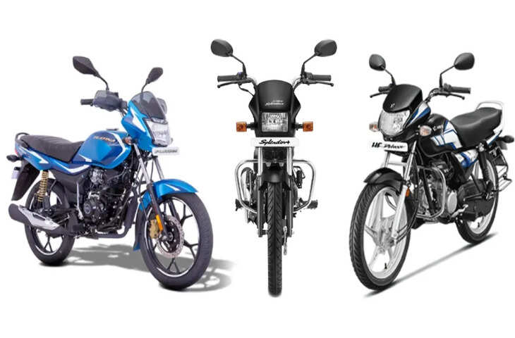 बेहतरीन माइलेज और फीचर्स के साथ कम कीमत में टॉप-5 बाइक्स, जानें कौन-सी बाइक आपके लिए बेस्ट