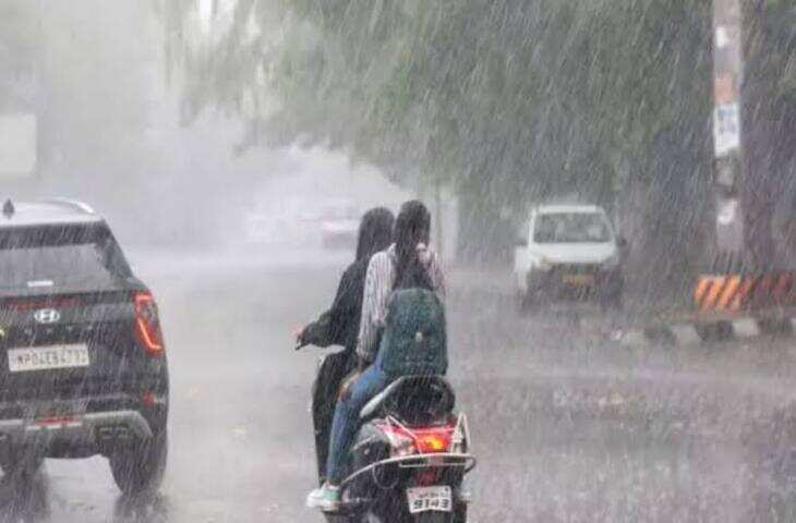 बिहार में बदला मौसम का मिजाज, बेगूसराय-औरंगाबाद में मूसलाधार बारिश; 24 जिलों में ऑरेंज अलर्ट जारी
