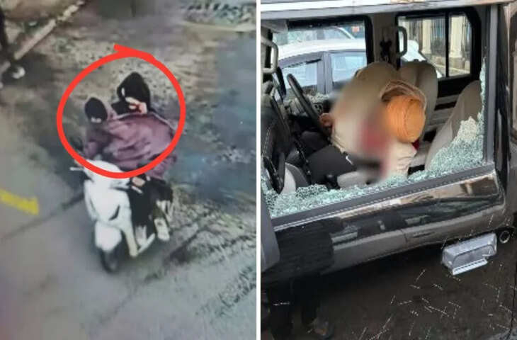 जालंधर में आम आदमी पार्टी के नेता लक्की ओबरॉय की गोली मारकर हत्या, फुटेज में देंखे शहर में हड़कंप