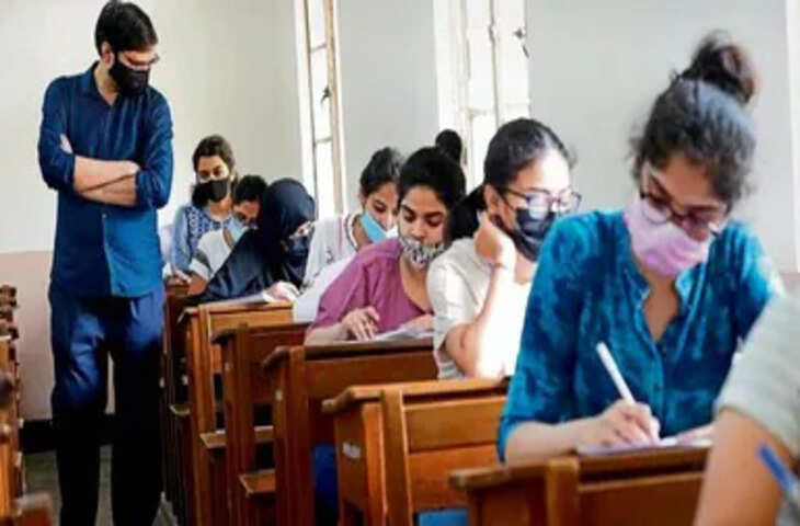 बिहार की यूनिवर्सिटीज में नौकरी और प्रमोशन के नियम बदलने की तैयारी, देनी पड़ सकती है विभागीय परीक्षा