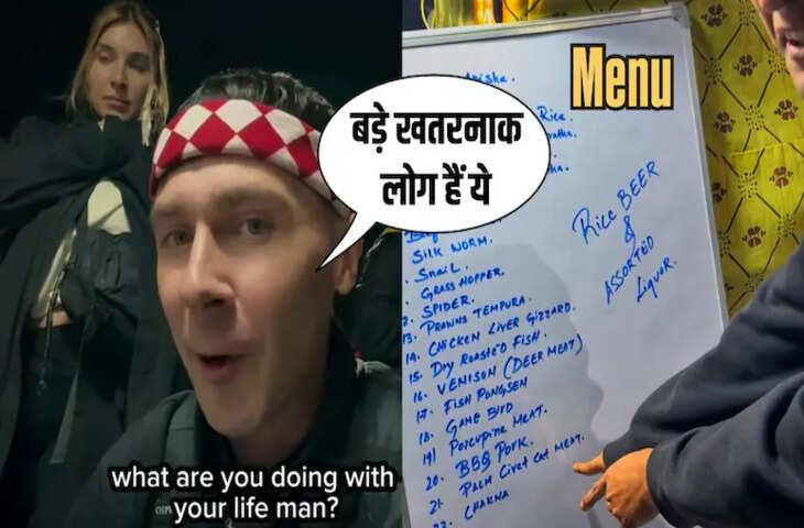 टिड्डा, मकड़ी और बिल्ली का मीट...नागालैंड के खाने का मेन्यू देख फिरंगी के उड़ गए तोते