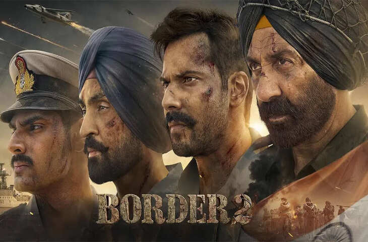 रिलीज से पहले बॉक्स ऑफिस पर धमाका! &lsquo;बॉर्डर 2&rsquo; की एडवांस बुकिंग ने तोड़े रिकॉर्ड, जाने कितनी हुई कमाई&nbsp;