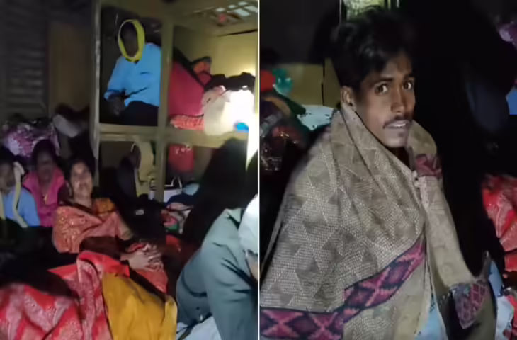 क्लासरूम में मारपीट देख सहम गए टीचर, पहले उठाने वाले थे हाथ, जब सच्चाई पता चली तो छात्रों को गले लगा लिया