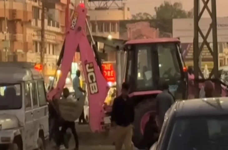 इंटरनेट पर छाया रहस्यमयी क्लिप, देखकर लोग बोले- &ldquo;इसे बार-बार देखने का मन कर रहा&rdquo;