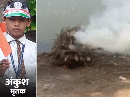 बेटे की हत्या के दोषियों को उम्रकैद से भी संतुष्ट नहीं परिवार, पिता बोले- फांसी से कम कुछ मंजूर नहीं