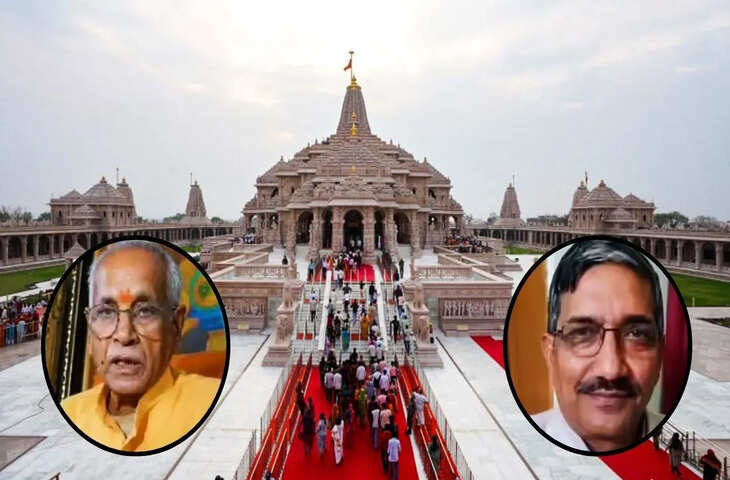 Ayodhya News: श्री राम जन्मभूमि तीर्थ क्षेत्र ट्रस्ट की आज अहम बैठक, दोपहर 3 बजे कई महत्वपूर्ण एजेंडों पर होगी चर्चा​​​​​​​