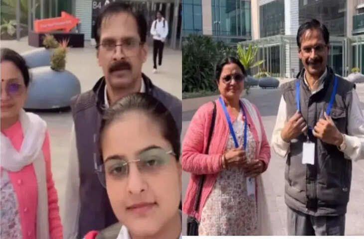 हैदराबाद में माइक्रोसॉफ्ट के ऑफिस का टूर: बेटे ने माता-पिता के सपनों को देखा साकार