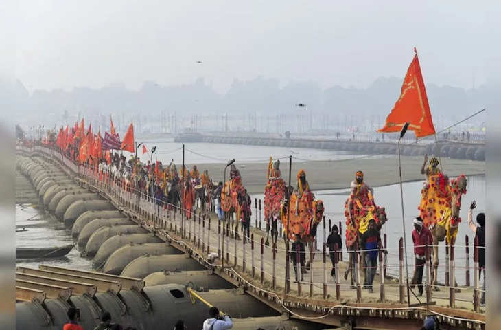 महाकुंभ को पूरी तरह सुरक्षित बनाने के लिए कड़े सुरक्षा इंतजाम किए 