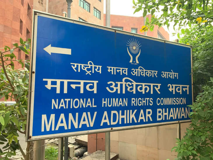 अरुणाचल प्रदेश : सार्वजनिक स्वास्थ्य सेवा में देरी पर मुख्य सचिव को NHRC का नोटिस