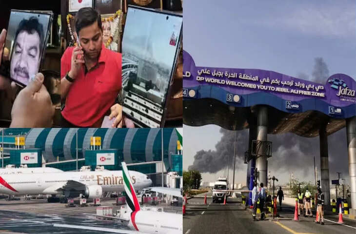 ईरान के हमलों के बीच दुबई एयरपोर्ट बंद, इंदौर के नेता और उद्योगपति फंसे, सुरक्षा सुनिश्चित