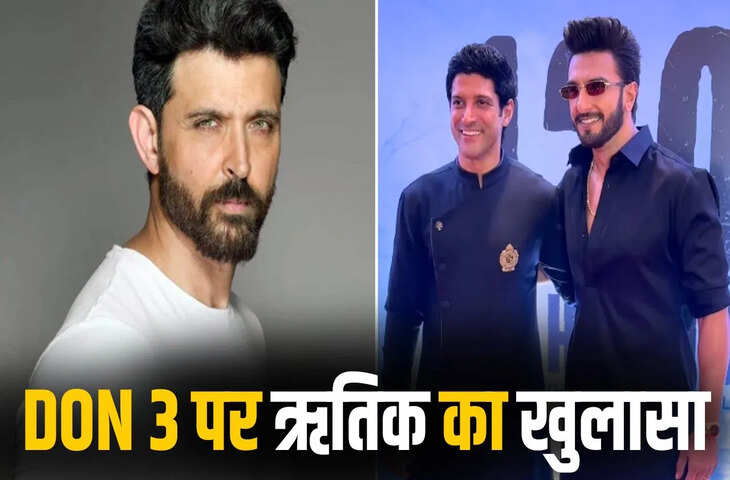 ऋतिक रोशन या रणवीर सिंह: डॉन 3 में किसका होगा रोल? &lsquo;वॉर 2&rsquo; एक्टर ने फैले रुमर्स पर दिया जवाब