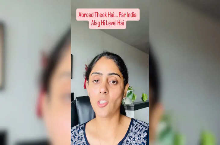 ‘इंडिया नेक्स्ट लेवल पर है’ NRI कंटेंट क्रिएटर का पोस्ट वायरल, सोशल मीडिया पर छेड़ी बहस