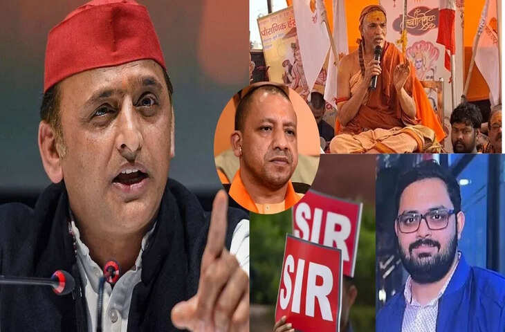 &lsquo;UP की वोटर लिस्ट &lsquo;सेकुलर&rsquo;&hellip;कलयुग के कालनेमि कौन हैं?&rsquo; अखिलेश बोले- क्या नोएडा के पुलिस अधिकारी या DM को हटा सकती है सरकार