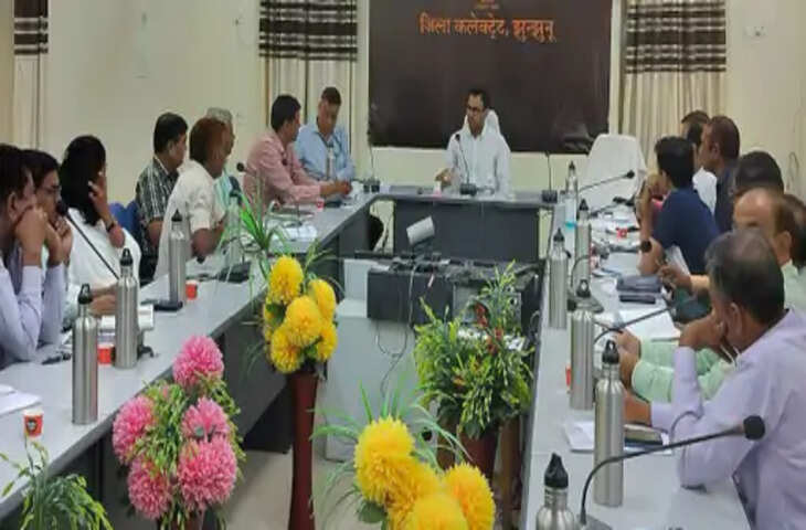 Jhunjhunu पुस्तकालय एवं वाचनालय को स्मार्ट बनाने के निर्देश दिये गये