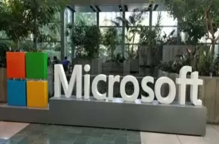 Microsoft टीम अधिक यूजर्स के लिए वॉकी टॉकी सुविधा लाई