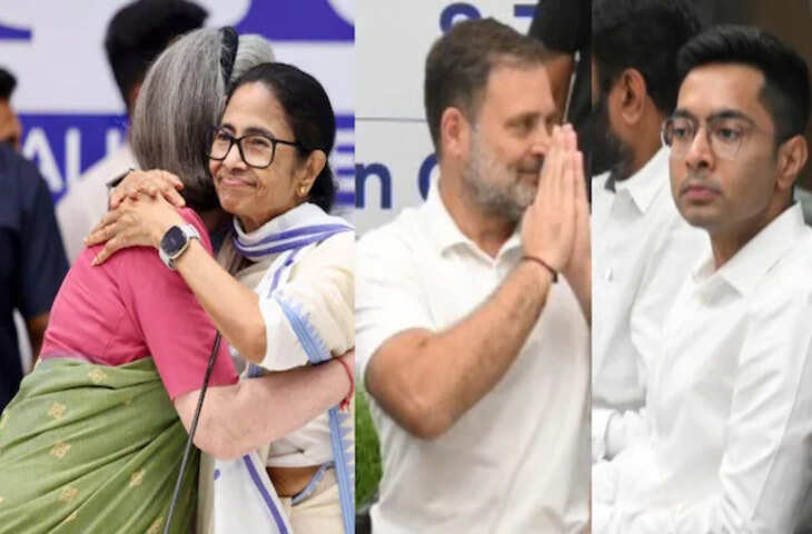 कांग्रेस में शामिल होगी टीएमसी या रहेगी अलग? घंटों चली बैठक के बाद निकला य परिणाम&nbsp;