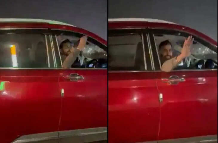 कार का पीछा कर के महिला को किए अश्लील इशारे, फ्लाइंग किस दी, अब पुलिस ने सिखाया सबक, देखें Video