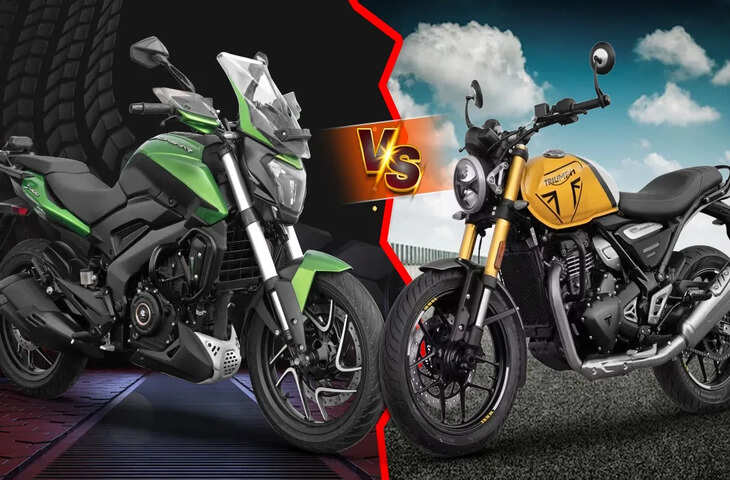 Dominar 400 vs Speed 400: पावर, माइलेज और परफॉर्मेंस में कौन आगे? खरीदने से पहले देखें फुल कम्पैरिजन