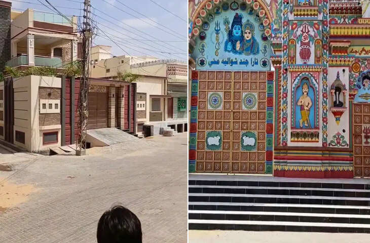 पाकिस्तान के 'सबसे अमीर हिंदू गांव' का वीडियो वायरल, एक बात पर भड़के भारतीय यूजर्स