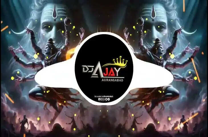 थाईलैंड म्यूज़िक फेस्टिवल में विदेशी DJ ने &lsquo;Shiv Tandav Stotram&rsquo; का EDM रीमिक्स बजाकर मचाया तहलका, Video