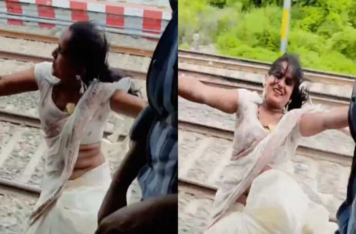 रील बनाने के चक्कर में जान जोखिम में डाल बैठी महिला, सोशल मीडिया पर वायरल हुआ वीडियो