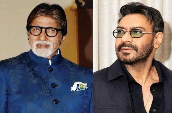 जब अजय देवगन ने अमिताभ बच्चन के नाम से किया था प्रैंक, वीडियो में जाने PR एक्सपर्ट को रात 10 बजे भेजा था फर्जी मैसेज