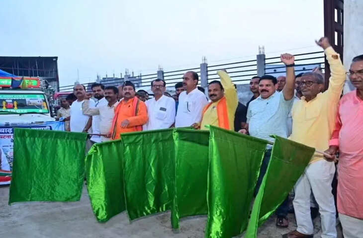 Bihar Flood: चंपारण में बाढ़ पीड़ितों के लिए भेजी गई राहत सामग्री की बड़ी खेप, खाद्य सामग्री से लेकर दवाइयां तक शामिल