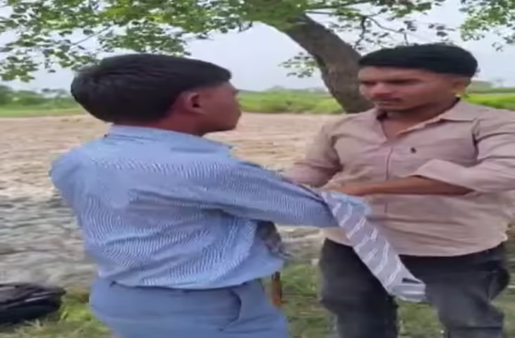 बिहार में छात्र से मारपीट का वीडियो वायरल, अमानवीय घटना से मचा हड़कंप