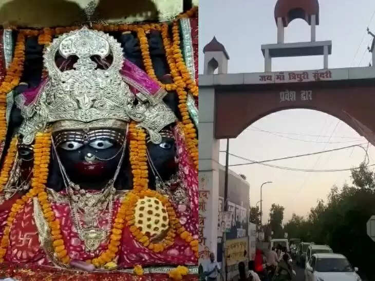 maa Tripura sundari temple in Jabalpur fulfilled every wish by tying coconut 