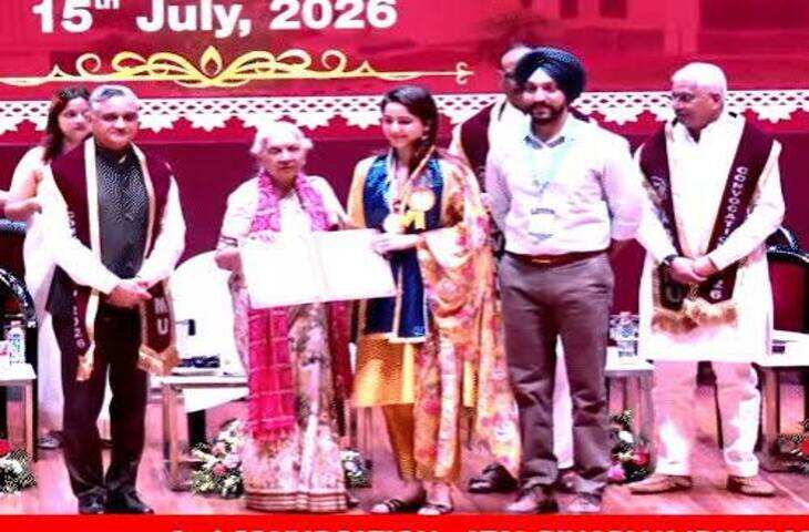 यूपी की राज्यपाल आनंदीबेन पटेल का छात्रों को संदेश, वीडियो में बोलीं- हॉस्टलों में मिली थीं शराब की बोतलें, नशे से रहें दूर